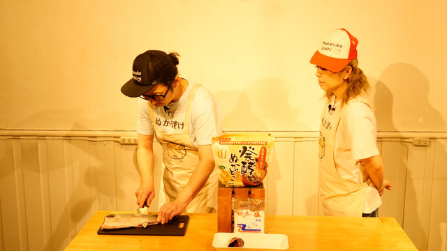 サバ三枚おろし