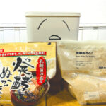 ぬか床食べ比べ