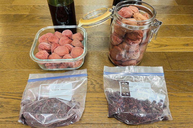 aikyattiumeboshi-salt-comparison